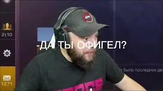 Деда КИНУЛИ на Тычки. #shorts #omletarcade #memes #standoff2 #youtubeshorts