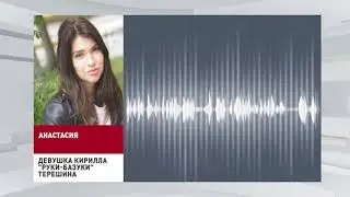«Нет, не мешает!» — подруга «Руки-базуки» рассказала о моментах близости