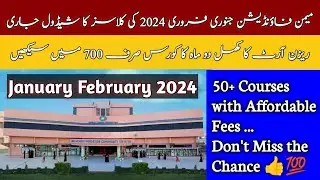 Memon Foundation New Year Update || January February 2024 Short Course || Free Classes 