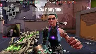 [RU][Valorant] Return to Valorant.