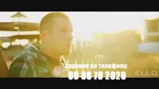 МАКС КОРЖ • Ялта • 1 АВГУСТА • КЗ Юбилейный