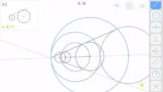 Euclidea 9.2 (Iota 2) Solution walkthrough