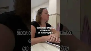 Не забывайте о массажисте! Регулярно посещайте😅