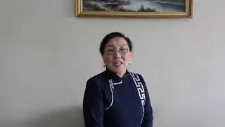 15 Доржу Чечек Шоомаевна     главный специалист Службы по лицензированию