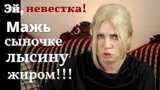 Почему развод? Обыденные и экзотические причины. Житейские истории