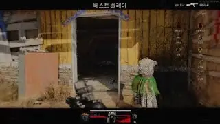 콜오브 듀티 콜드워 파파샤 BEST Play (Part 2)