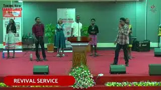 REVIVAL SERVICE || CITAM KISUMU CHURCH || 25TH JULY 2024