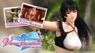 DOAX: Venus Vacation - Golden Tower Festival - PC - F2P - JP
