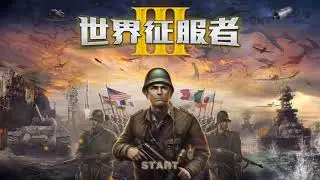 WORLD CONQUEROR 3 ENLARGED MAP MOD