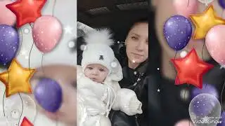 Сднем рождения,Малика