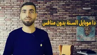 جالكسي اية Galaxy A35 35‏ سعر ومواصفات أفضل هاتف من سامسونج