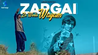 Za Warta Zargai Wayam | Haider Khilji | Pashto New Song 2024 | Afghan New Song 2024