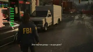Alan Wake 2 , 4K ( DLSS - Performance) Test ,RTX 2070+Ryzen 7 3700X