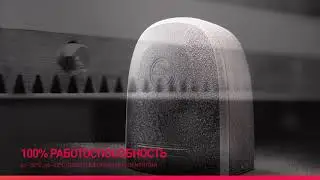 Новое видео об электроприводах Roteo для откатных ворот