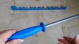 Мусат KL- 250 мм (квадрат, комбинированный)