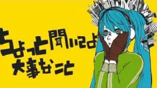 【オリジナル曲PV】マトリョシカ【初音ミク・GUMI】(English sub + romaji)