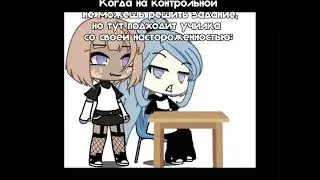 СПОРИМ НЕ ЗАЙДЁТ!!!