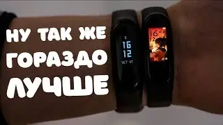😍 How to change the dial on the Mi Band 4