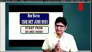 New Batch For CSIR NET MATHEMATICS June 2021 | CSIR NET MATHS