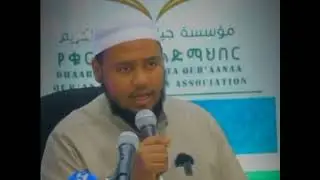 ረሱል ሰለላሁ አለይሂ ወሰለም ስማቸው  ሲነሳ ዝም አትበሎ