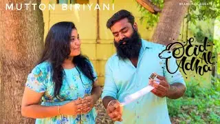 பக்ரீத் பிரியாணி | Bakrid spcl Mutton Biriyani | Eid special 10kg Mutton Biriyani