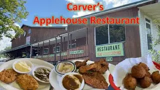 CARVER'S ORCHARD & APPLEHOUSE RESTAURANT | Cosby, Tennessee | Restaurant and Food Review
