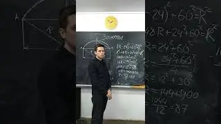 ОГЭ - задача про зонты