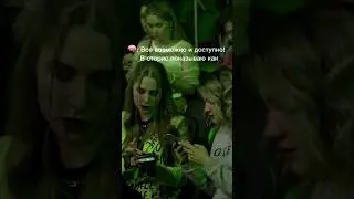 Хотите волшебную таблетку для привлечения клиентов?