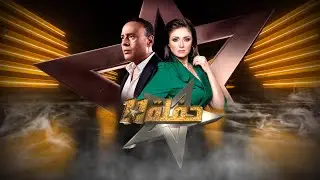 حفلة 11 - مع سمر يسري - محمود عبد المغني | الحلقة كاملة