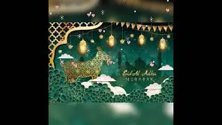 Eid ul Azha Mubarik