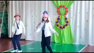Танец от пятого класса