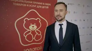 Георгий Давидьян,  