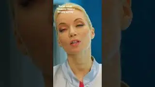 мем по сериалу след.