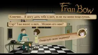 ОХРАННИК-ИЗВРАЩЮГА ►  Fran Bow #1