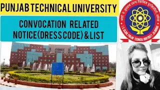 latest news PTU|| ikgptu 27.12.2021all passout students ptu |convocation ptu| dress code 