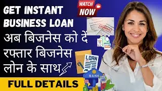 Open Capital Business Loan How to Apply | Fuel Your Business with Fast SME Loans - OPEN Capital