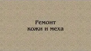 Ателье ВАШ РАЗМЕР