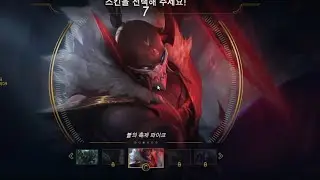 유행 한참지난 불의 축제 파이크 구매기