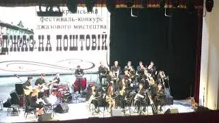 Джаз на Поштовiй 2018 010
