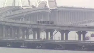 Тепловоз ТГМ на Крымском мосту 26 Сентября 2019 г.