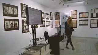 „Tinerii bucureșteni și Centenarul Marii Uniri” - Festivitatea de închidere