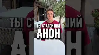 ТЫ ОБКУРИЛАСЬ В НОВЫЙ ГОД 😂 послышалось