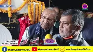 मरंगा वियाडा में प्रदूषण नियंत्रण पर्षद क्षेत्रीय कार्यालय सह प्रयोगशाला भवन का किया गया शिलान्यास।