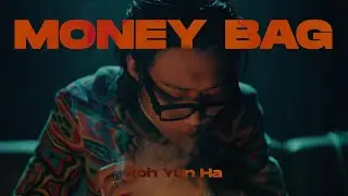[Teaser] 노윤하 Roh Yun Ha - Money Bag