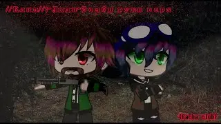 //Клип//:-Люди-Зомби руки верх {Gacha club}//Carp и Линч ////Читать описание//