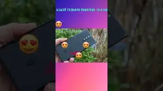 🙌 Выбери себе 