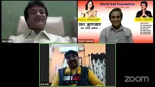 WORLD SALI FOUNDATION INTERVEIW-WHATS APP 8050608951