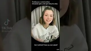 FreenBecky - " I don't want to be your friend "