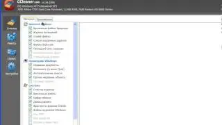 Как убрать консоль ошибок в Opera 12 при входящих Mail.Ru