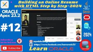 Oracle APEX 23.2 Tutorial Building an Online Resume with HTML Step by Step | Learn Oracle | 2024
